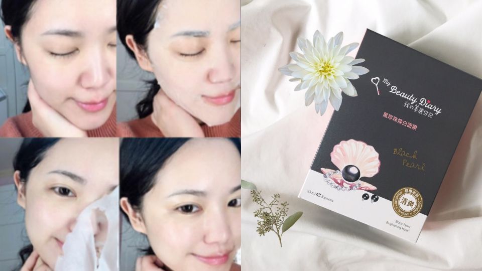 药妆面膜排行榜前十名,药妆排名前十的牌子