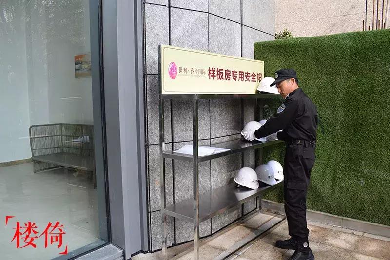 保利香槟国际四期房价,长沙保利香槟国际什么时候认筹