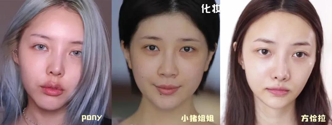 怎么用妆容改善面部缺陷,如何通过化妆修饰自己的缺点