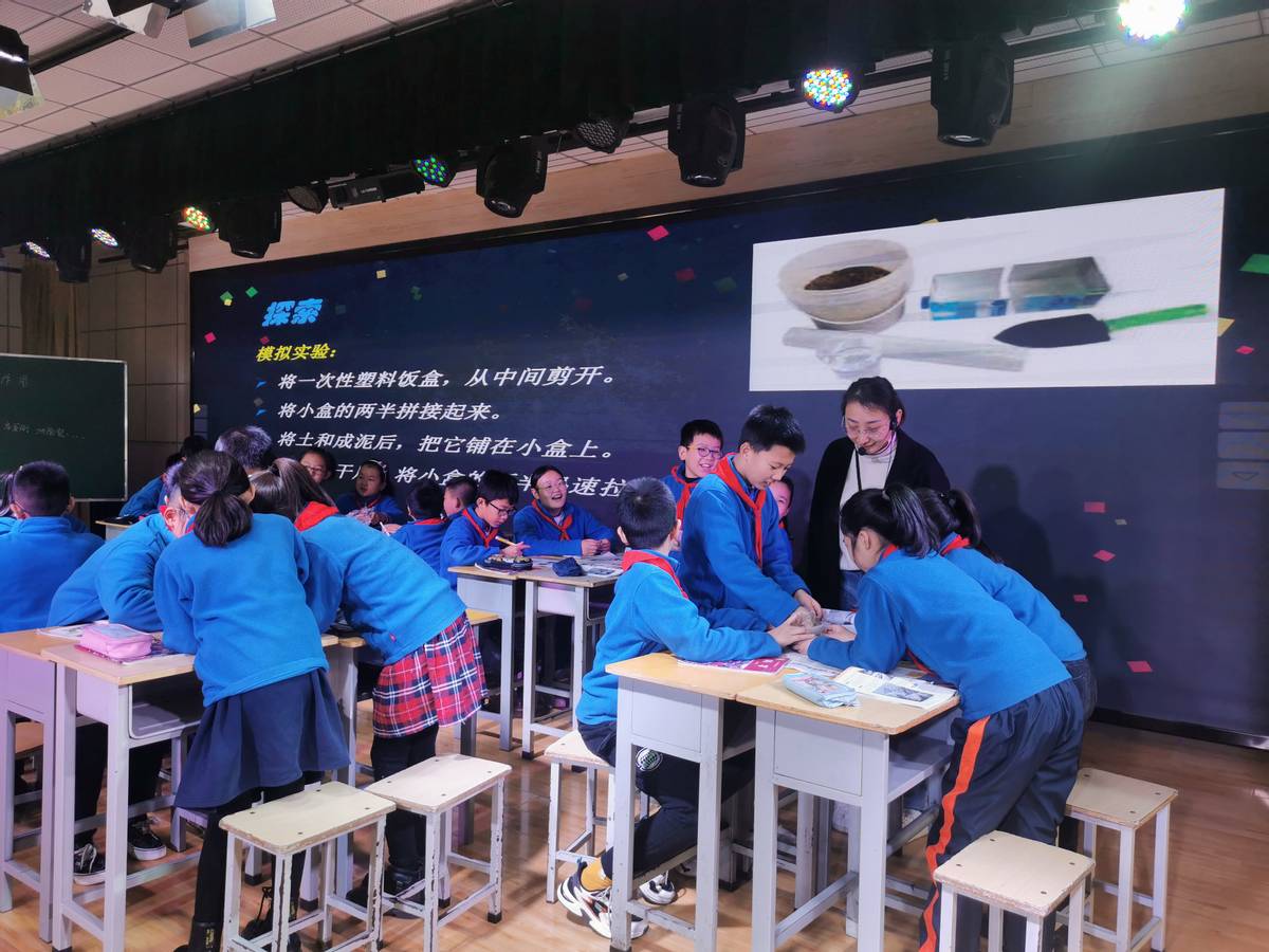 渭南高新小学开展第九届“德雅风华”教学节之校级教学能手示范课比赛