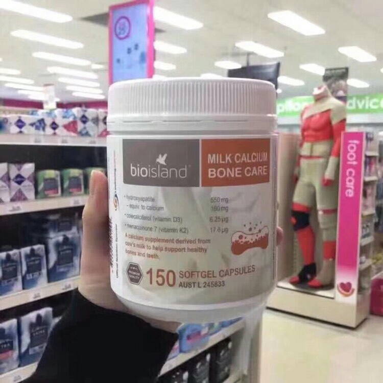 鎵掍竴鎵掗偅浜涚墿缇庝环寤夌殑婢虫床濂界墿 (澶у鏈夌煡閬撴境娲瞓ioisland鐨勫悧)