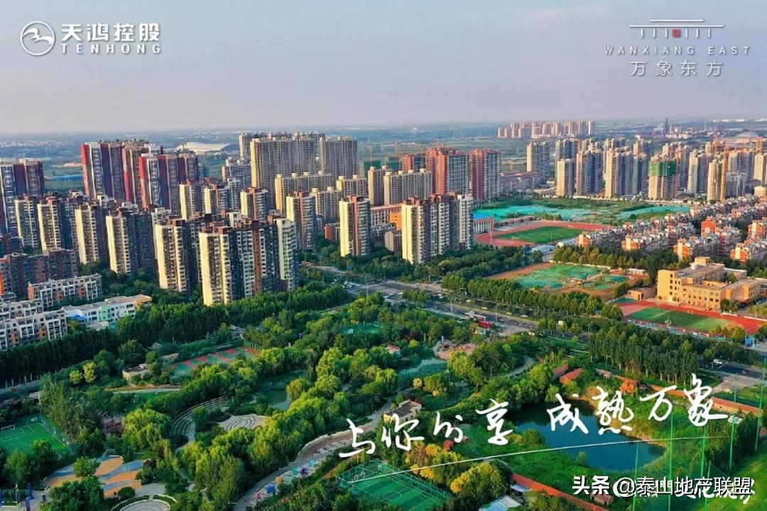 万象新天学区房,万象新天房子是学区房吗