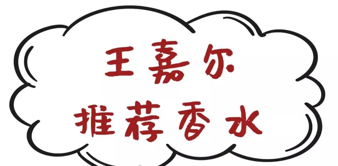 连王嘉尔、郑恺等大牌明星疯狂Pick的阿玛尼快闪店空降魔都