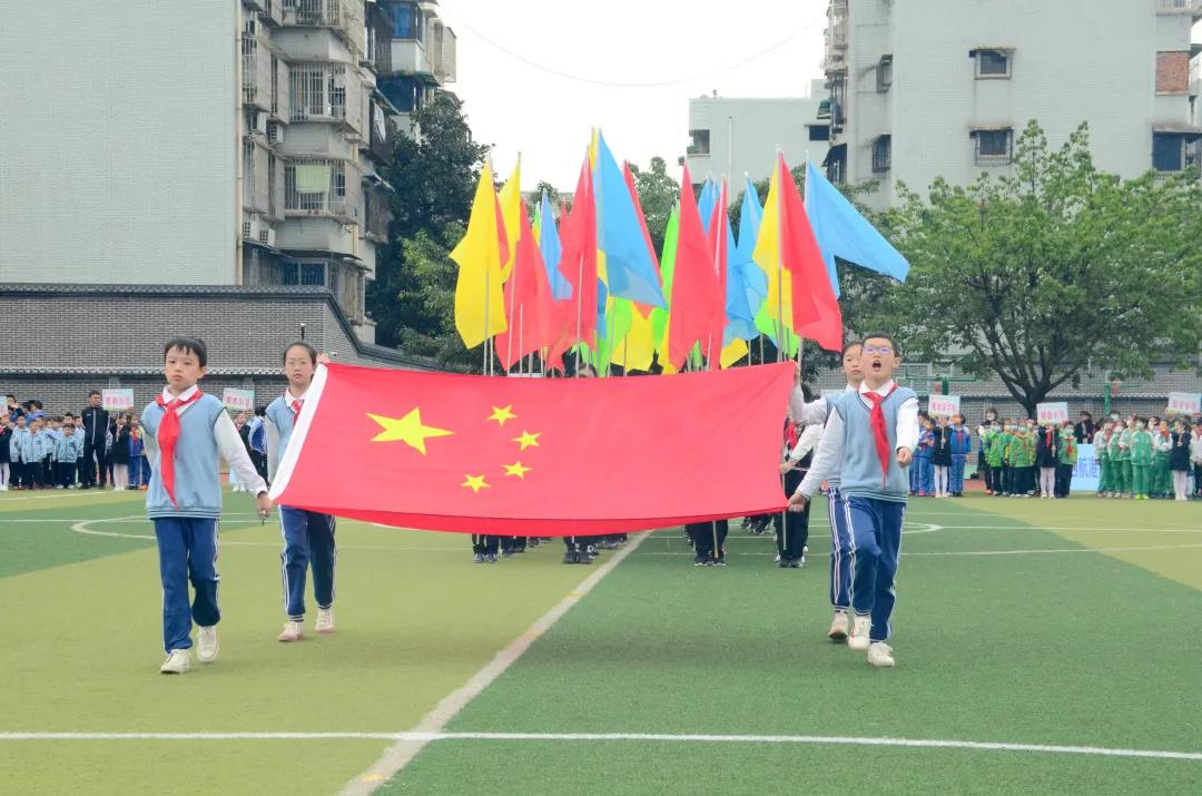 爱成都迎大运中小学足球比赛,爱成都迎大运篮球邀请赛