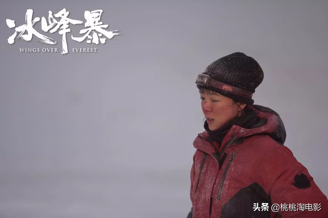 11月份值得看的院线电影,钱包守不住