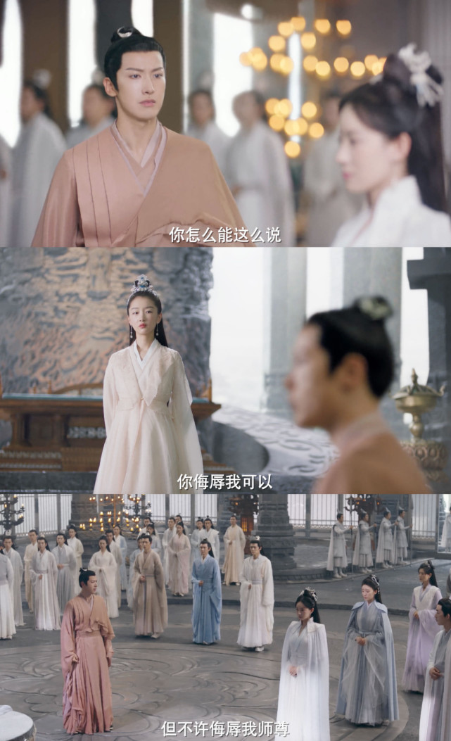 演男主就扑街,演配角倒很出彩,说的就是赖艺吧?