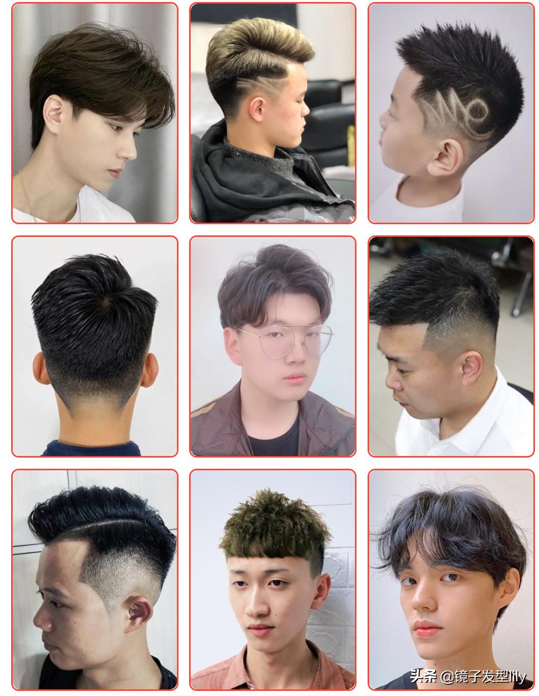 最流行的八款帅气男发,男发这样剪40变30精神时尚显年轻