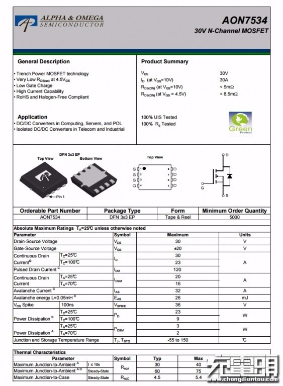 征拓20w快充拆解,征拓100w桌面充电器