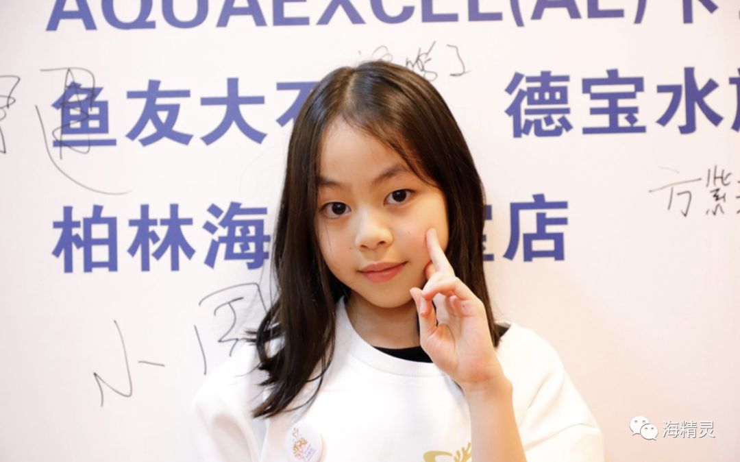 中国海水圈到底存在多少“奸商”？