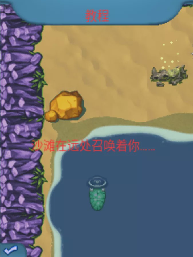 诺基亚可以玩红警吗,以前诺基亚上两边出兵对战的游戏