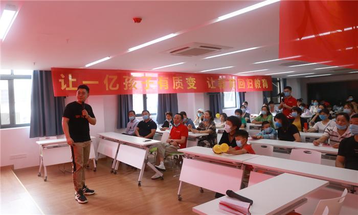 闃滈槼涓夐櫠鏁欒偛鏈夐檺鍏徃,闃滈槼涓夐櫠鏁欒偛