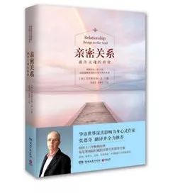 怎样成为一个厉害的人在线阅读,一年读书50本推荐