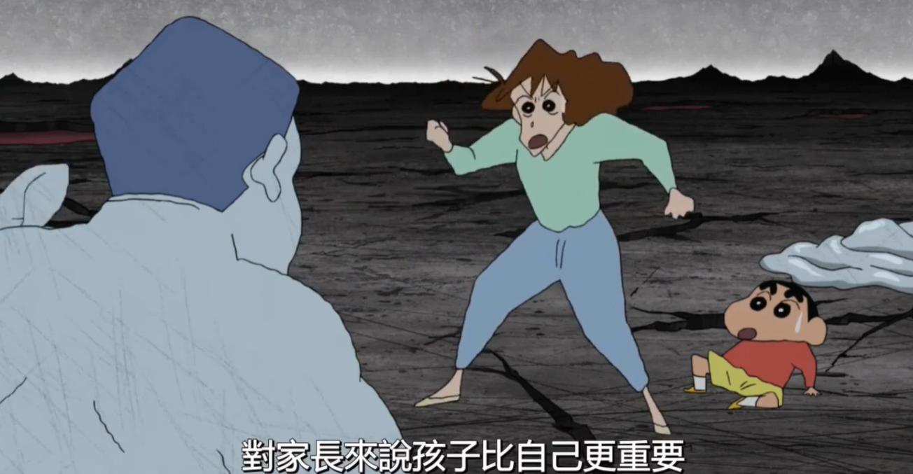 蜡笔小新小时候的样子很搞笑,蜡笔小新为什么这么搞笑