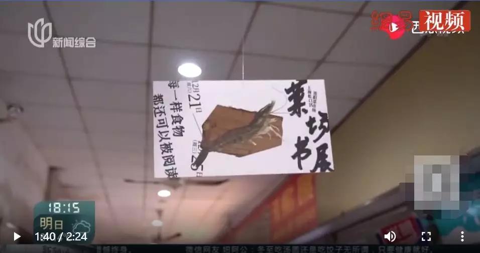 国内绘本行业现状分析,从落后到逆袭