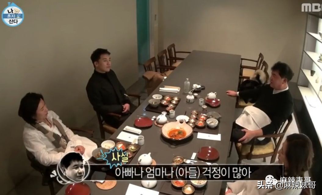 李胜利十字绣,李胜利十字绣片段