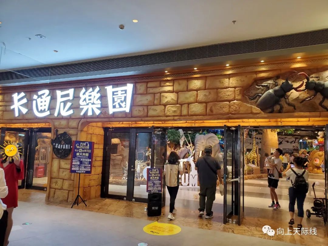 长沙宜家荟聚购物中心地址,荟聚购物中心长沙大屏