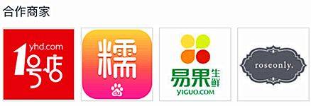 爱奇艺京东会员双11,爱奇艺vip一年99元双11