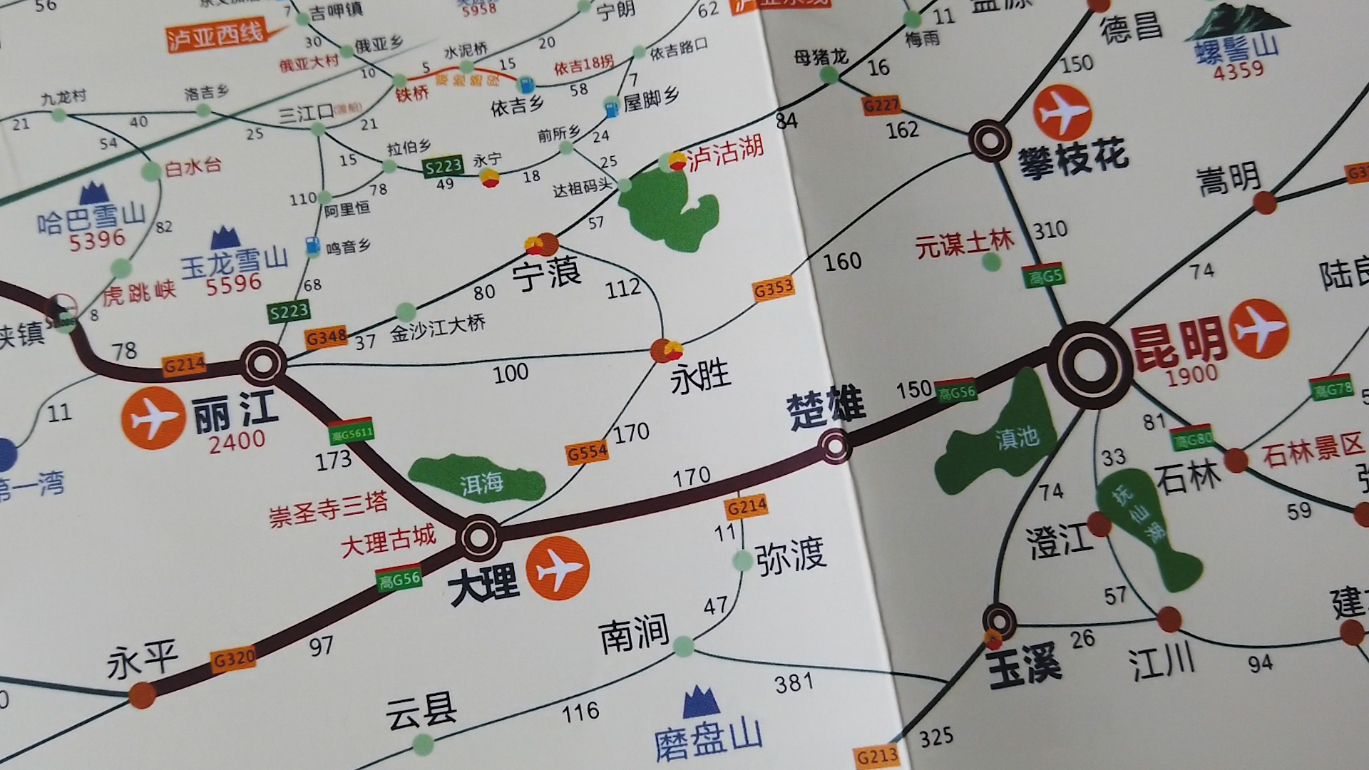 90后中年夫妻西藏自驾,90后夫妻长途货车进西藏