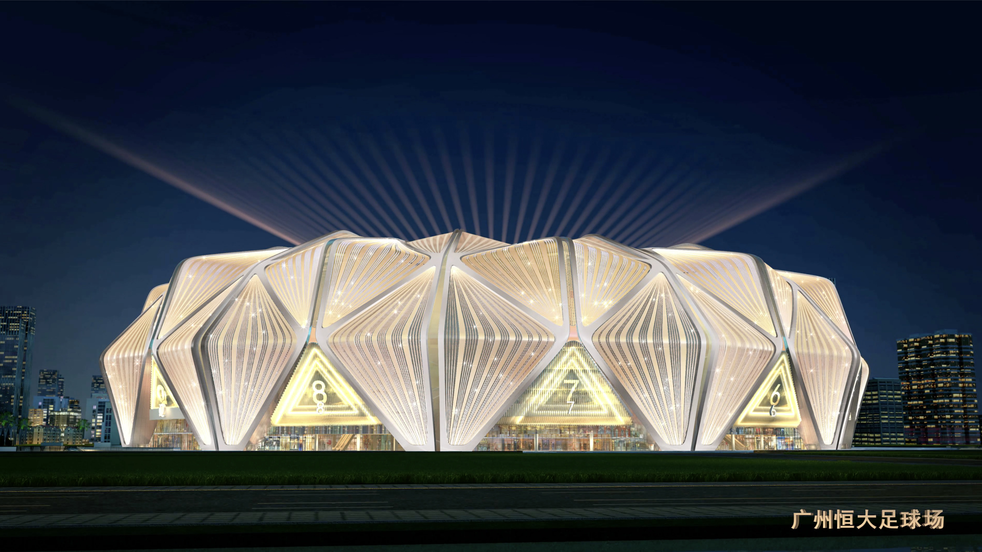 恒大灯光秀完整视频,恒大广州总部灯光秀