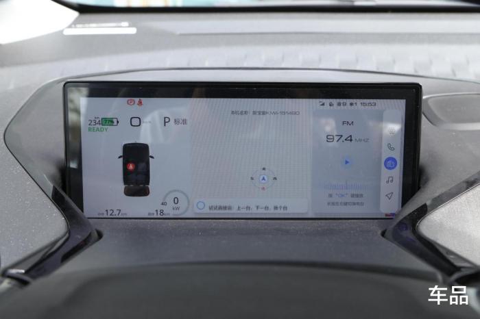 带快充的新能源代步车推荐,续航300公里带快充微型电动汽车