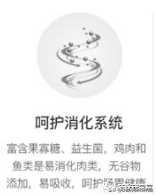 网易严选全价成猫粮测评,网易严选成猫粮和全价猫粮