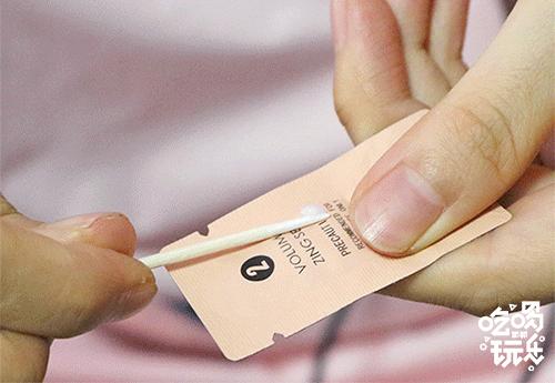 鑺辩摚缇庡鎶よ偆,鑺辩摚鎶よ偆