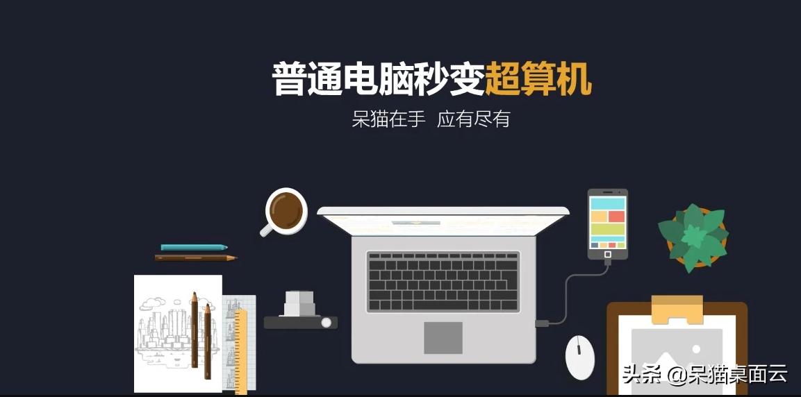 如何判断电脑值不值得升级,笔记本电脑升级配置主要升级什么