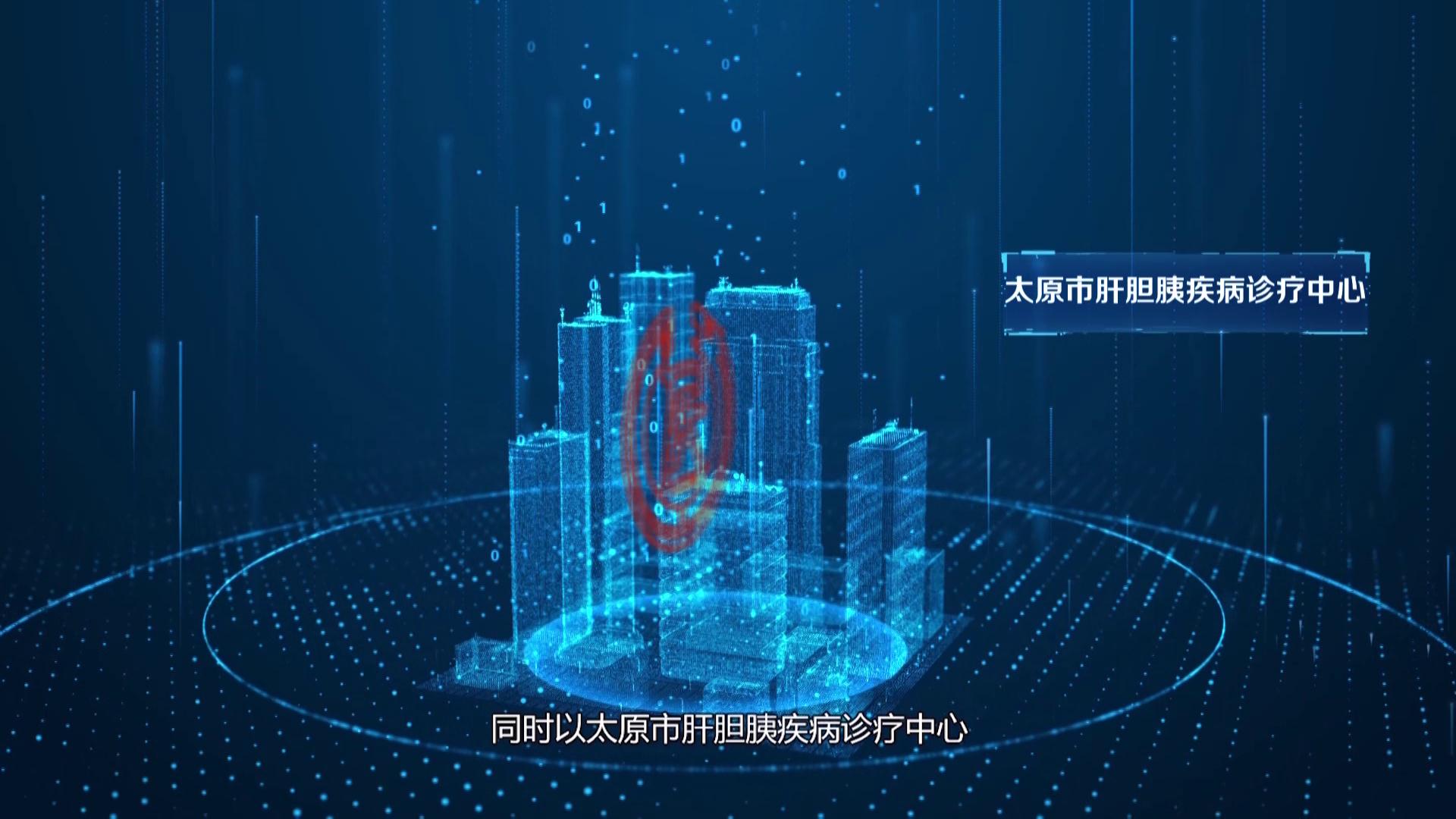 重磅！太原市人民医院晋源院区今日开启试投运