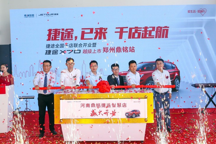 河南汽车产业最新发展趋势,2018年国内汽车市场分析