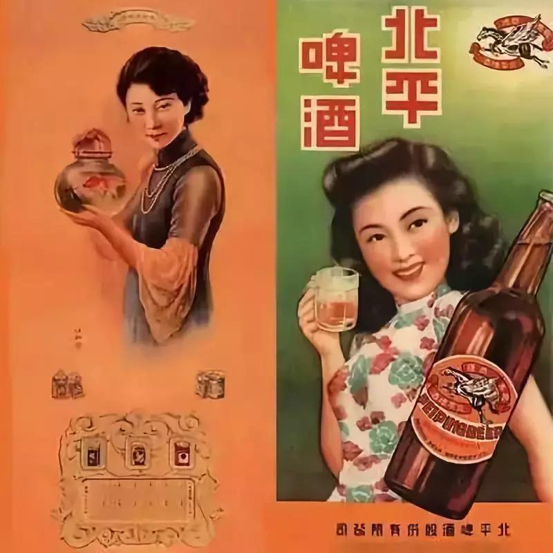 民国广告女郎,民国时期的美女商品广告