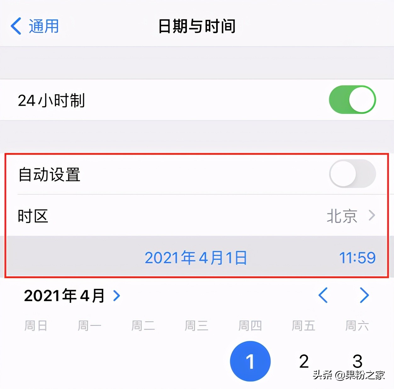 iphone13pro曝光锐化严重,iphone13pro系列曝光