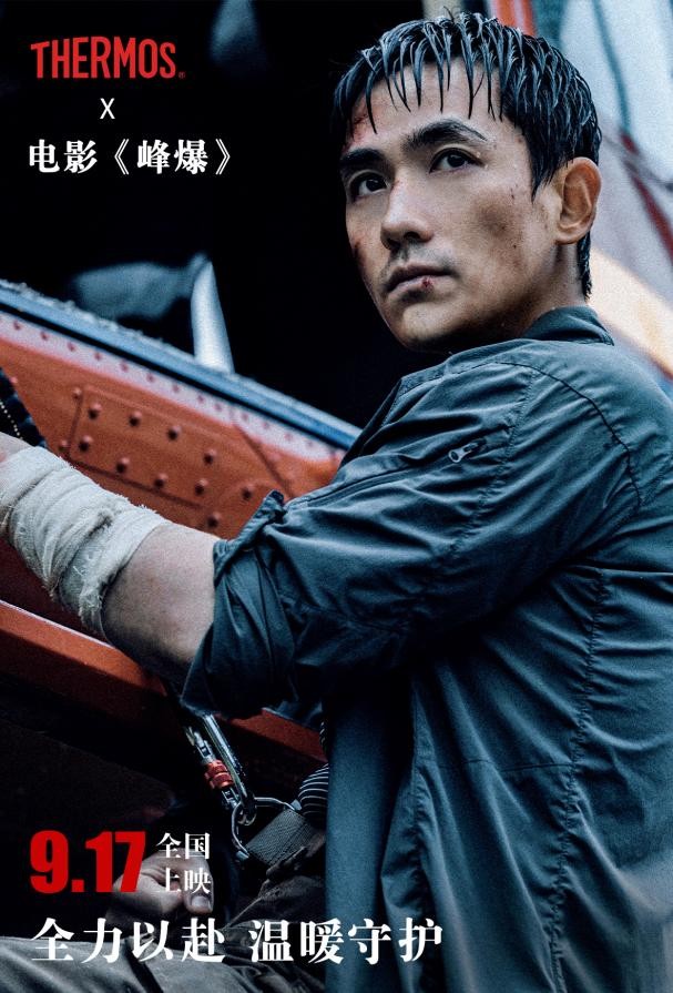 穿搭初秋慵懒温柔,初秋时尚搭配流行趋势