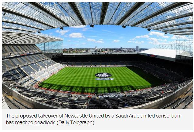 转会市场沙特,曝沙特财团对纽卡的收购重新启动