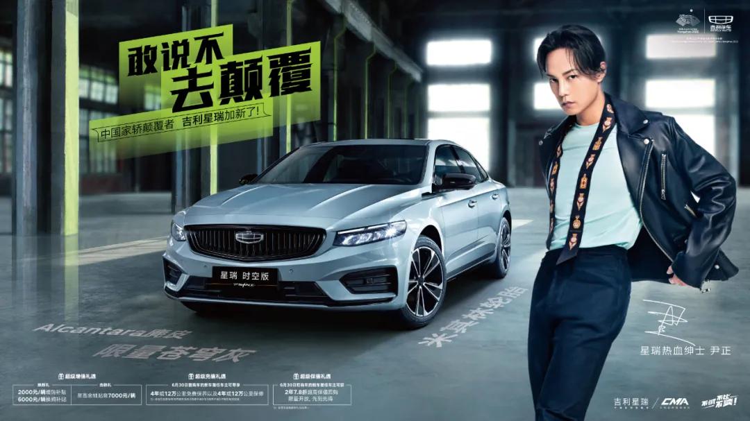 「常州吉运」月末冲量进行时!想捡便宜?来就对了