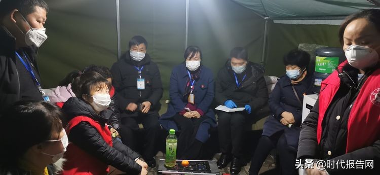 新密市新华街道办事处党支部 (新密市新华路街道党工委书记)