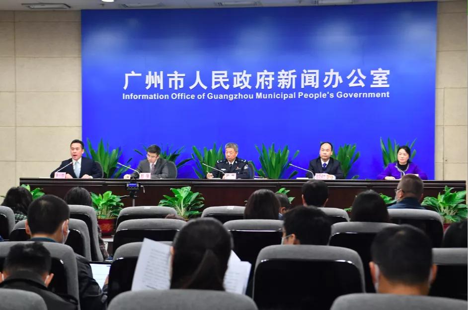 网传广州越秀“有30万非洲人”消息不实！速看！