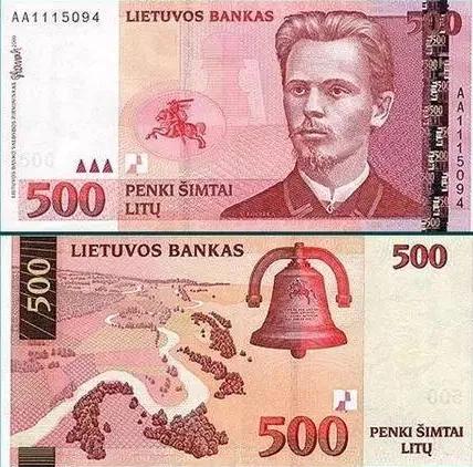 货币的拼音,货币拼音