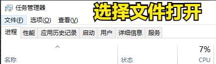 电脑开机到桌面黑屏有背光,电脑开机黑屏不显示桌面