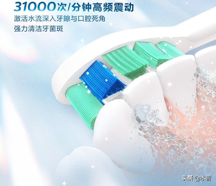 bycoo和飞利浦hx6730,飞利浦e527和568