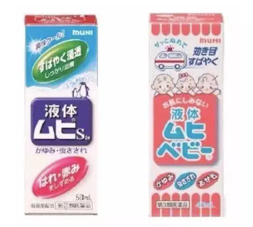 无比滴新生儿能用吗,无比滴成人和婴儿的区别