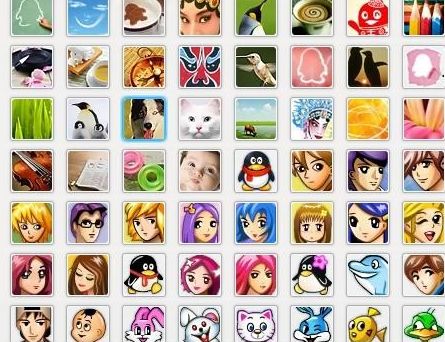 腾讯QQ已经20年了，你还记得第一个网名吗？