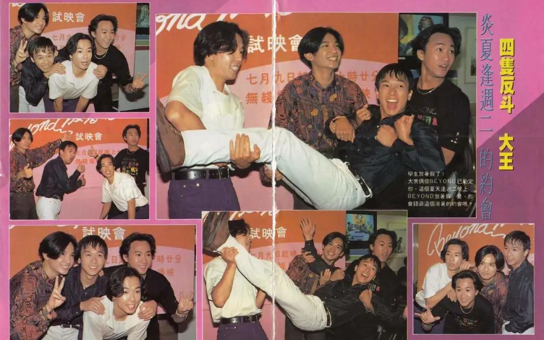 黄家驹的逝世的日子,黄家驹去世后黄家驹有多伤心