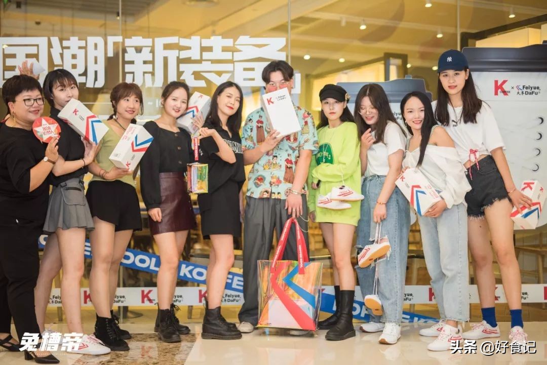 全国第三家肯德基kcoffee,肯德基Kcoffee