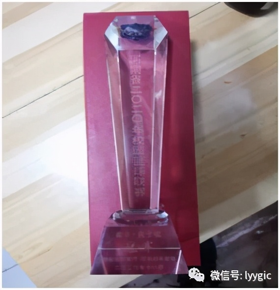 洛阳一高附中篮球队,洛阳洛一高篮球队