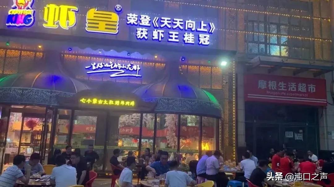 武汉吃烤全羊680元一只,沌口江湖烤全羊