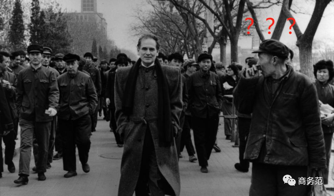 皮尔卡丹属于山寨吗,皮尔卡丹仿的哪个牌子