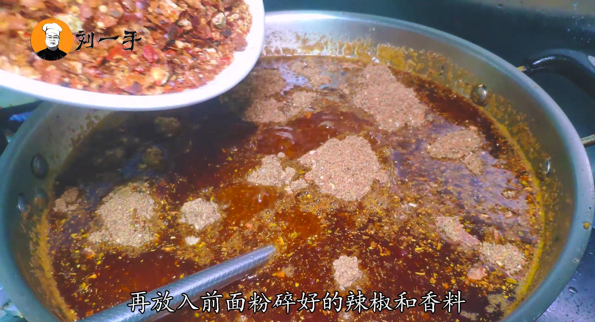 50斤牛油火锅底料配方及操作方法,香辣火锅底料详细配方