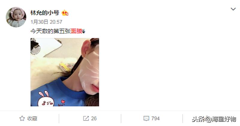 辣鸡网红护肤品,辣鸡的护肤品怎么样