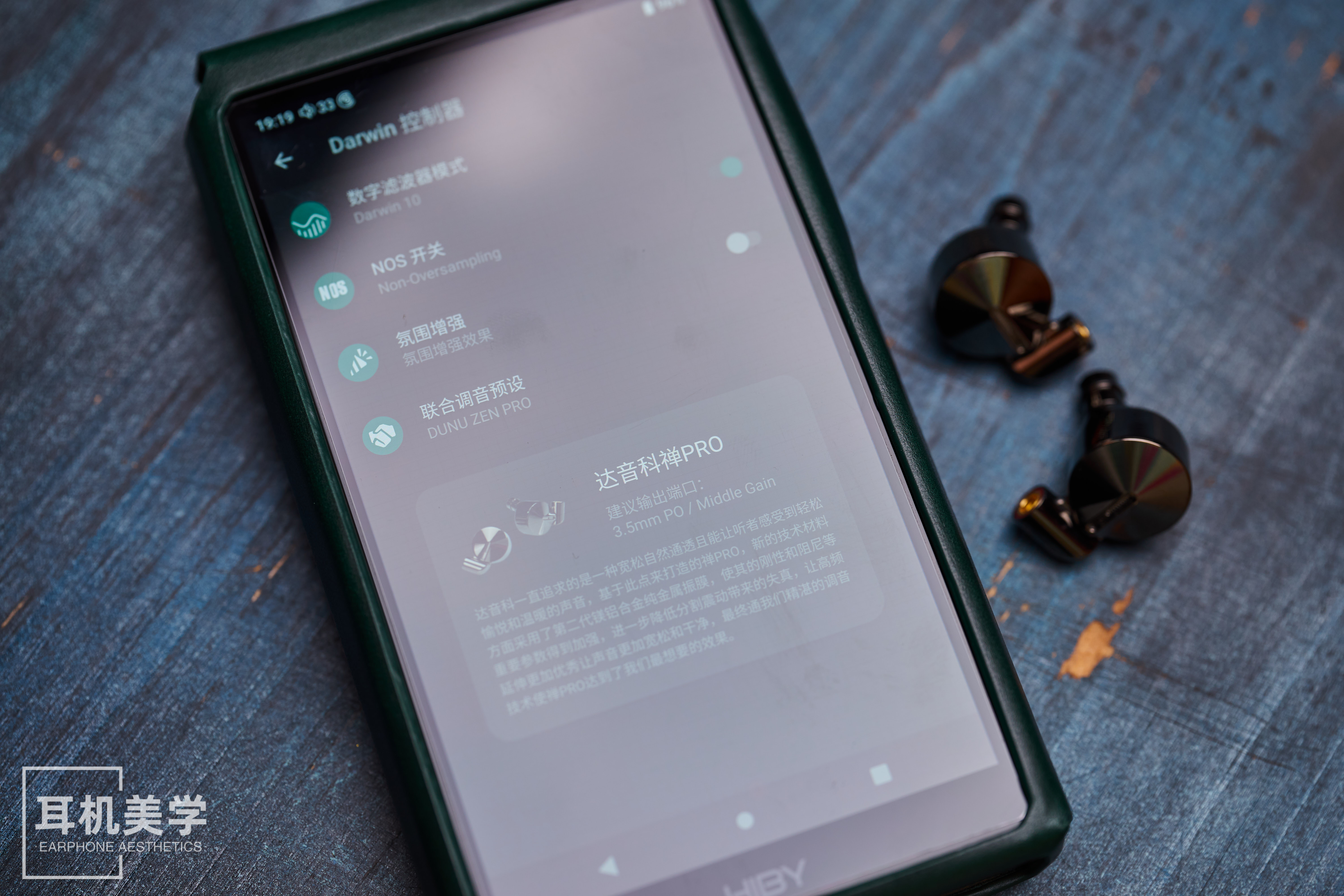 海贝rs6新旧版,海贝rs6深度评测