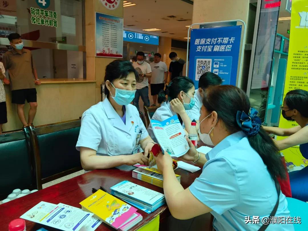 濮阳市油田总医院内分泌科、普外一科举办甲状腺知识宣传周义诊